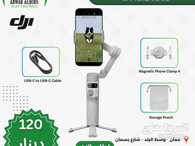 DJI Osmo Mobile 7 Gimbal Stabilizer مانع اهتزاز للموبايل من شركة دي جي اي