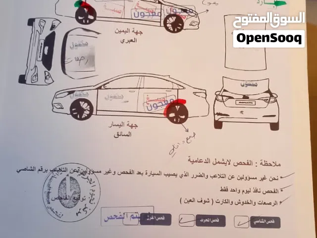 New Hyundai Sonata in Basra