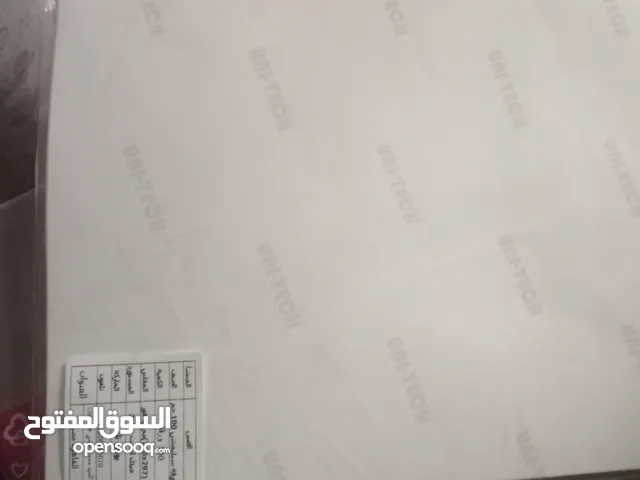 للبيع رزمة ورق سبلميشن A4 – UNI-TECH – 100 ورقة رزمة ورق سبلميشن عالية الجودة من نوع UNI-TECH مقاس