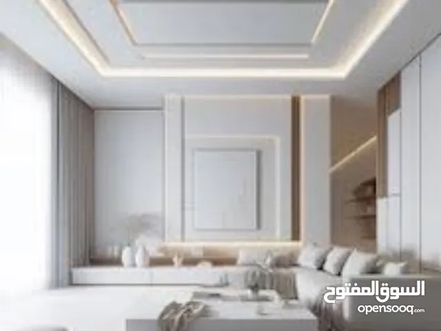 اسطي جبس بورد.