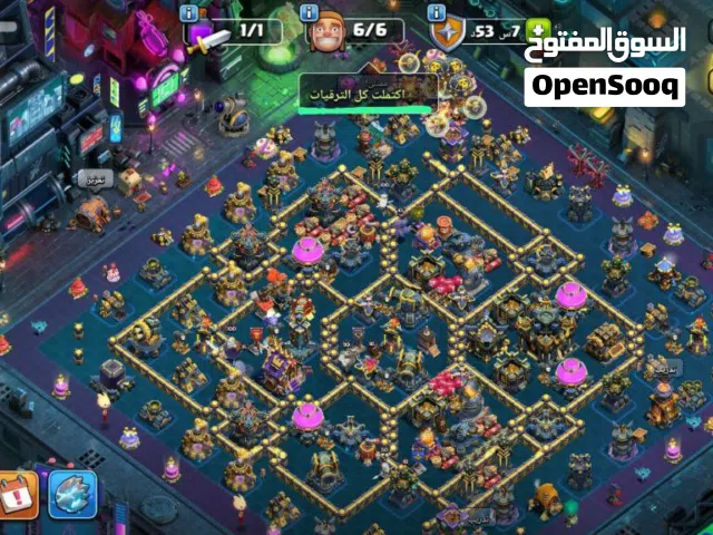 Clash of Clans Accounts and Characters for Sale in Kuwait City
