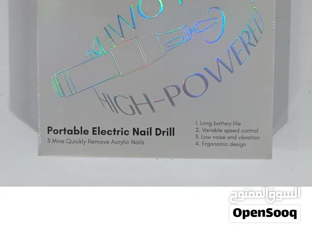 جهاز برد وتلميع الأظافر بالشحن (Rechargeable Portable Electric Nail Drill