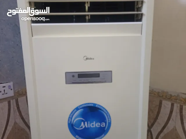 سبلت ميديا اثنين طن