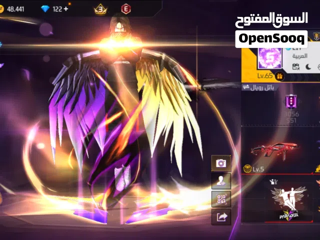 Free Fire Accounts and Characters for Sale in Musandam
