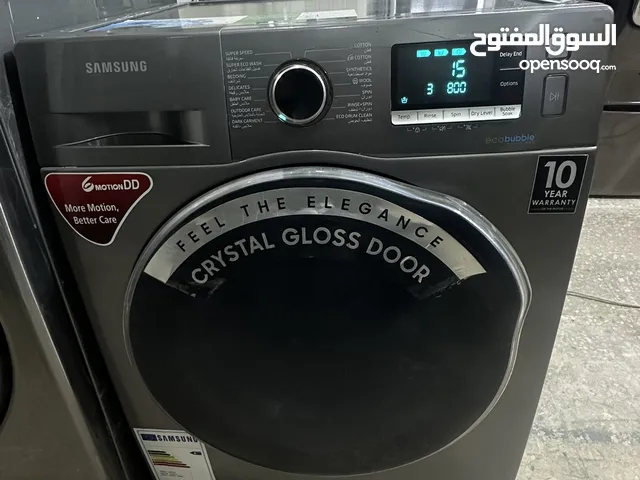 Samsung 7 - 8 Kg Washing Machines in Irbid