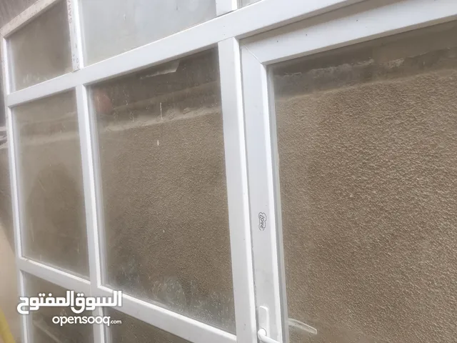 جام خانه لل