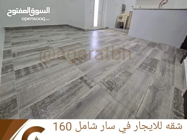 111 m2 1 Bedroom Apartments for Rent in Northern Governorate Saar