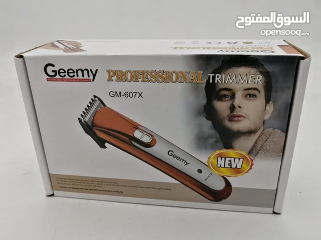 ماكينة حلاقة Geemy للبيع في الأردن : أفضل سعر