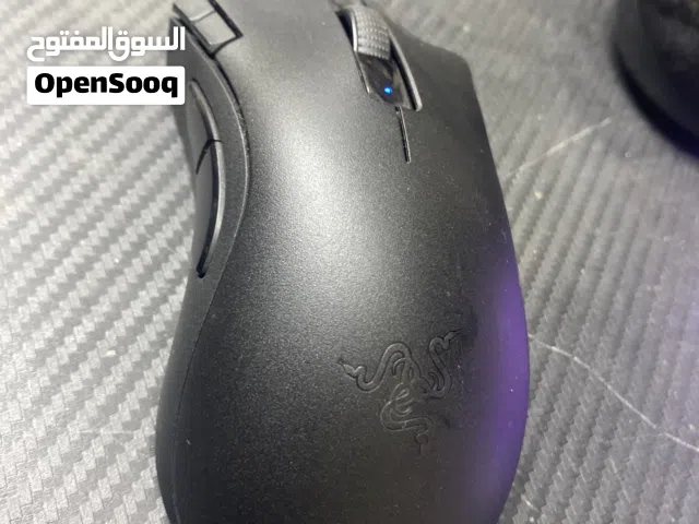 Gaming mouse razer