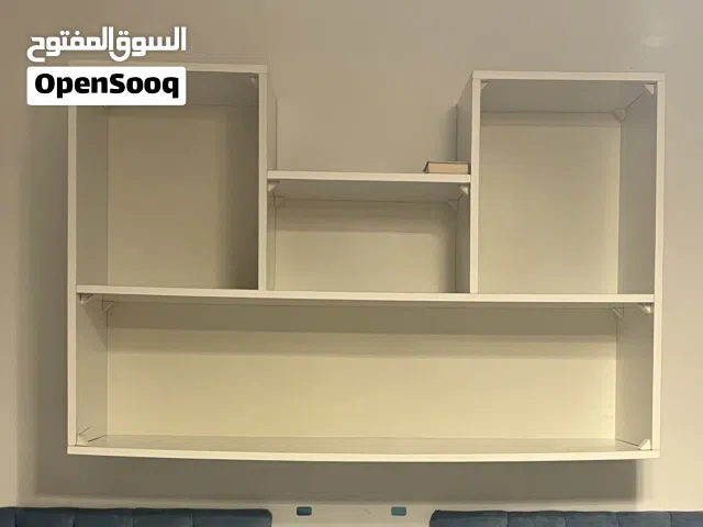 مكتبة رفوف تعليق