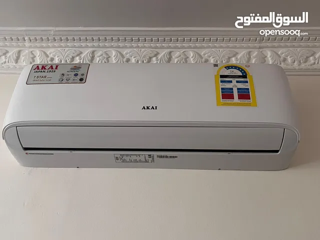 Akai 1.5 to 1.9 Tons AC in Al Batinah