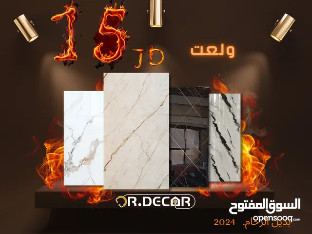 بديل الرخام، ديكور