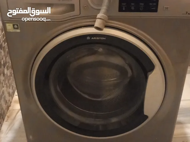 Ariston 7 - 8 Kg Washing Machines in Amman