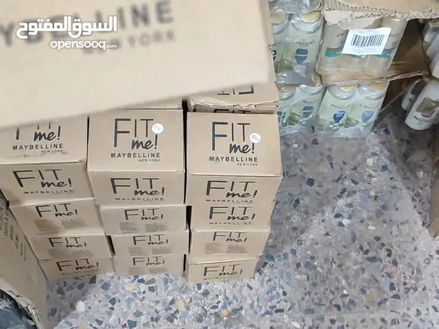 كريم اساس.... ماركه فيت مي الاصليه منتجات عالية الجودة فرنساوي اصلي