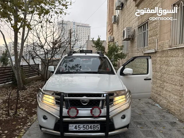 بكب نافارا