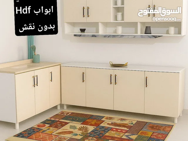 كاونتر وملحق قياس مترين. hdf مع سنك مترو20بسعر 290الف