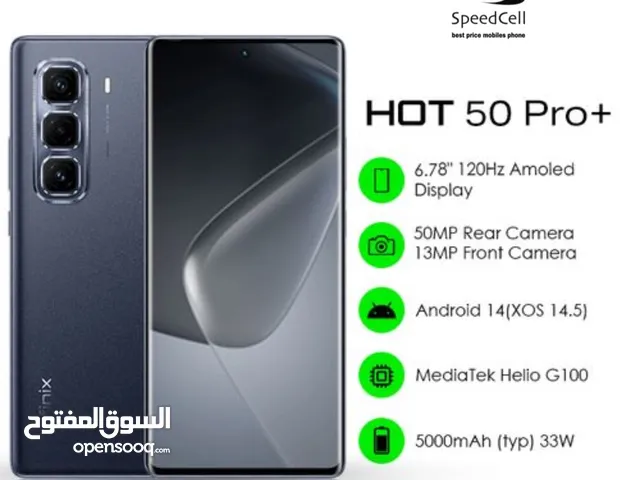 جديد اجمل تصميم انفنكس Infinix HOT 50PRO Plus متوفر لدى سبيد سيل ستور