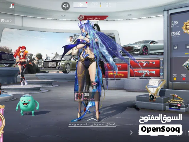 حساب ببجي للبيع يد بيد فقط في الامارات