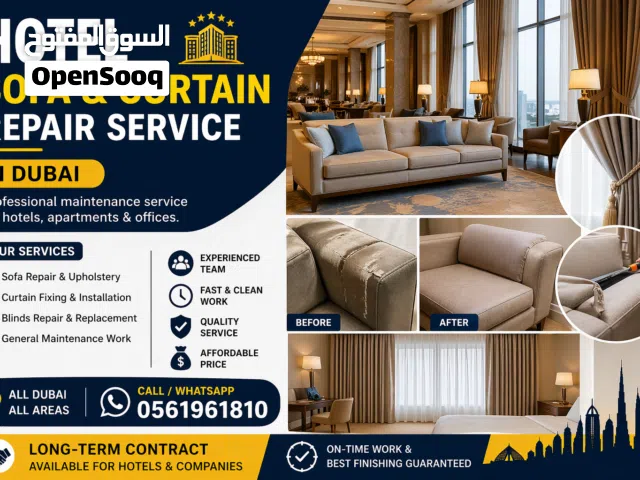 Sofa & Curtain Repair Service for Hotels in Dubai