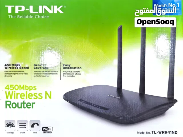 راوتر تبي لينك TP-WR941ND