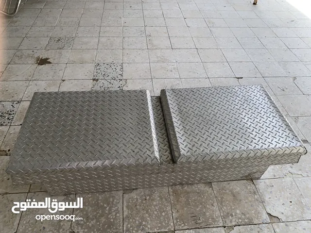 صندوق للوانيتات