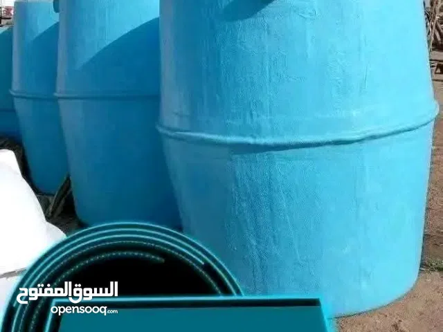 سابتك تانك ماليزي من الفايبر جلاس ضمان وجوده اتصل يصلك اسطولنا أينما كنت