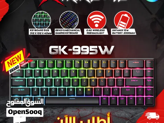 لوحات مفاتيح وفأرات ألعاب جيمنغ اصلي مضيئ XTRIKE ME GK-995W BK Wireless Gaming keyboard RGB Lights