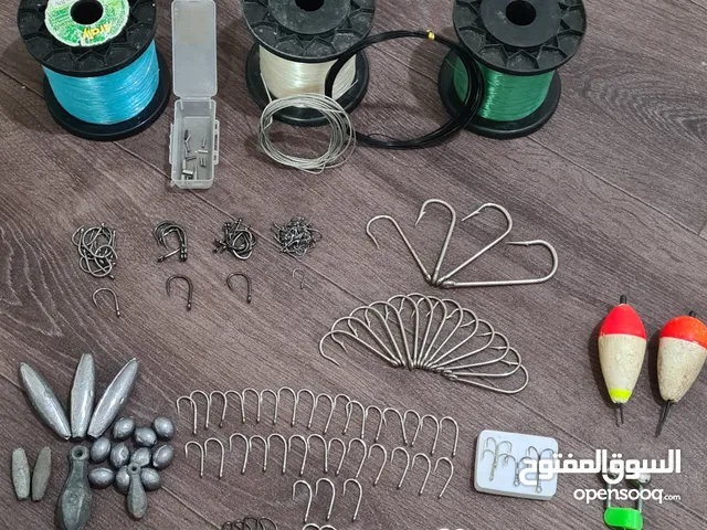 عدة صيد سمك كاملة: Complete fishing gear