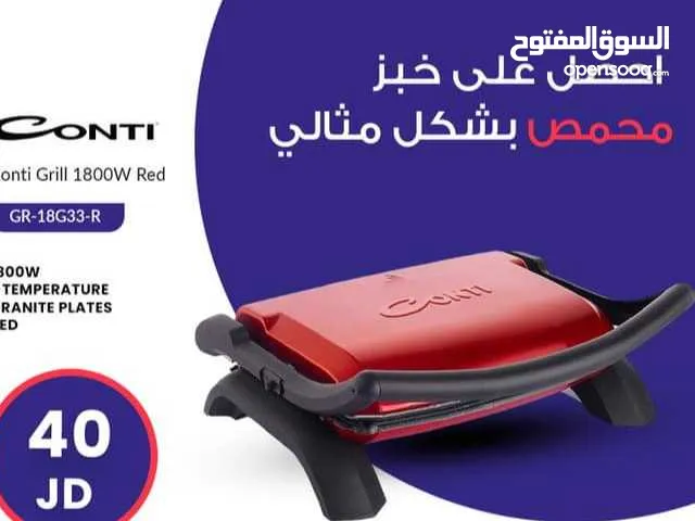 كونتي جريل 1800وات لون أحمر من نيوتن ستورز nw1758