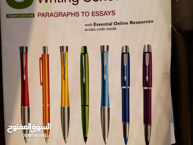 كتاب تعليم قواعد الكتابة للغة الانجليزية من الصفر وحتى الاحتراف بسعر جميل جدًا 50ریال فقط في الدمام