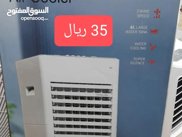 متوفرة معنا مكيفات صحراوية ومبرد هواء Air-cooler بالحجز والطلب الضمان سنتين