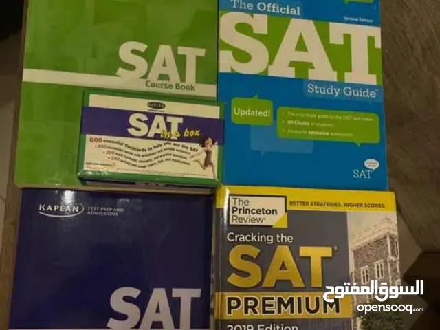 SAT support books