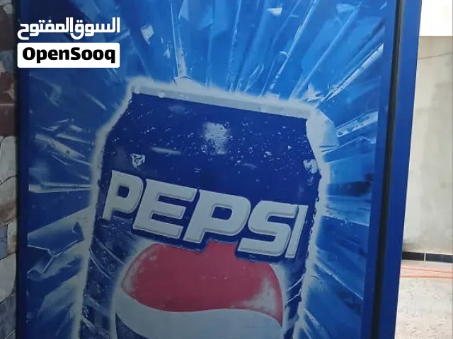 ثلاجة بيبسي بابين