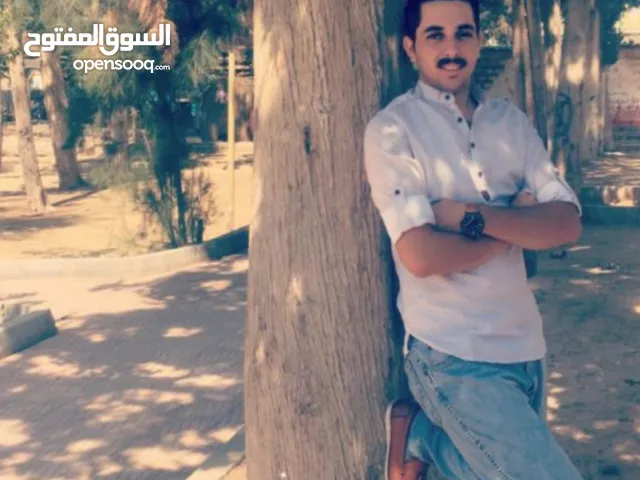 Ibrahem