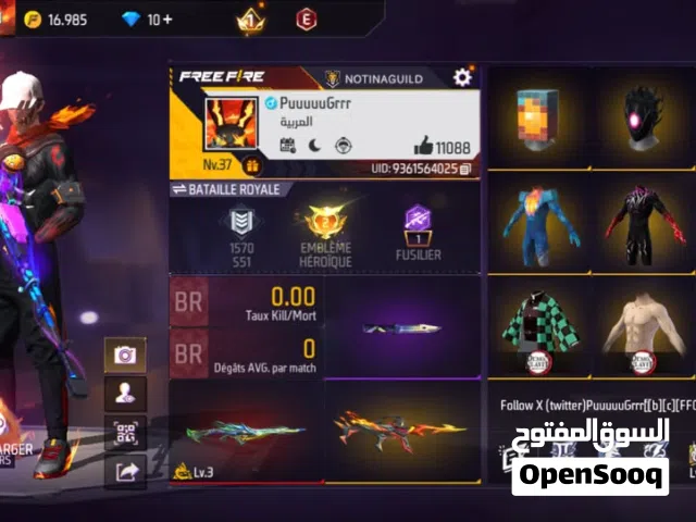 account free fire lvl 37 two battle pass change to ur gmail