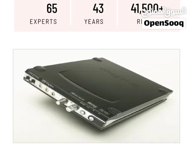 creative sound blaster extigy