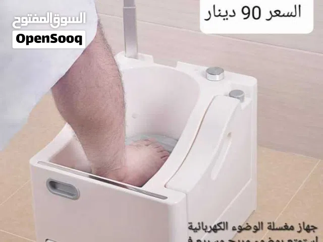 مغسلة وضوء متنقله غسيل القدمين واليدين قابلة للشحن مريح للأشخاص ذوي المشاكل العظمية:جهاز الوضوء