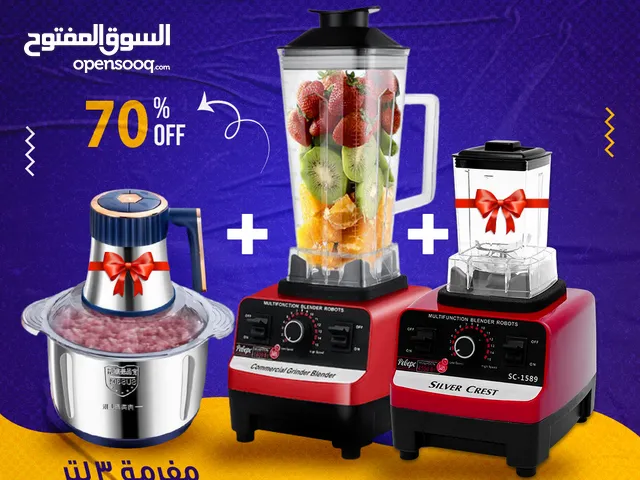  Mixers for sale in Ajman
