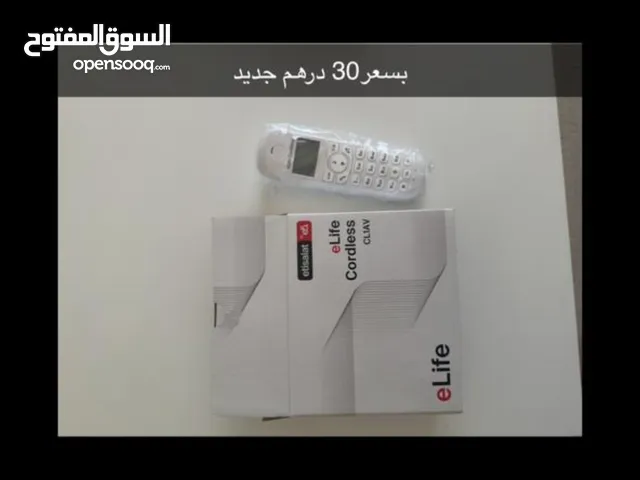 Sound Systems for sale in Sharjah