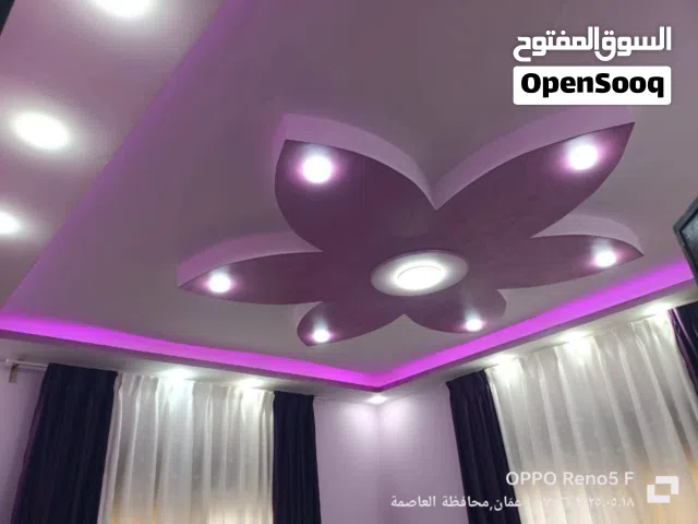 200 m2 3 Bedrooms Townhouse for Sale in Amman Sahab