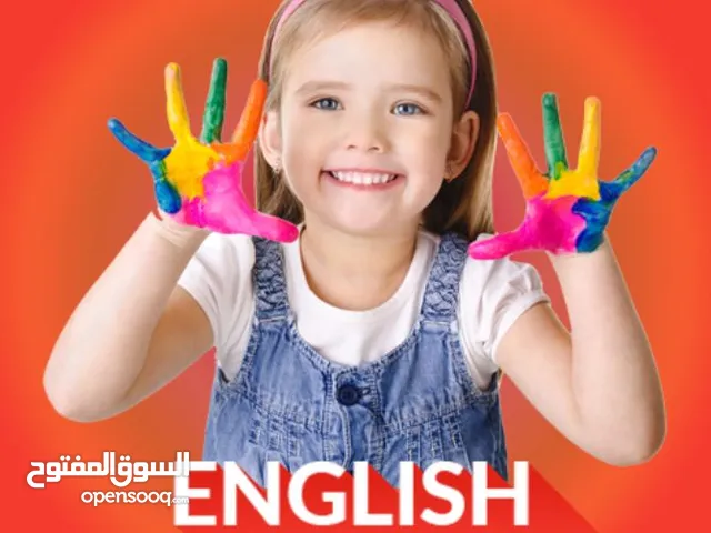 English Teacher Kids + (Alamerat)