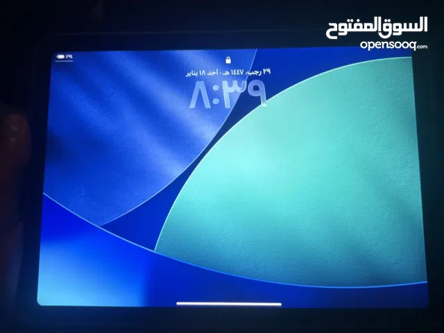 Apple iPad Air 4 256 GB in Muharraq