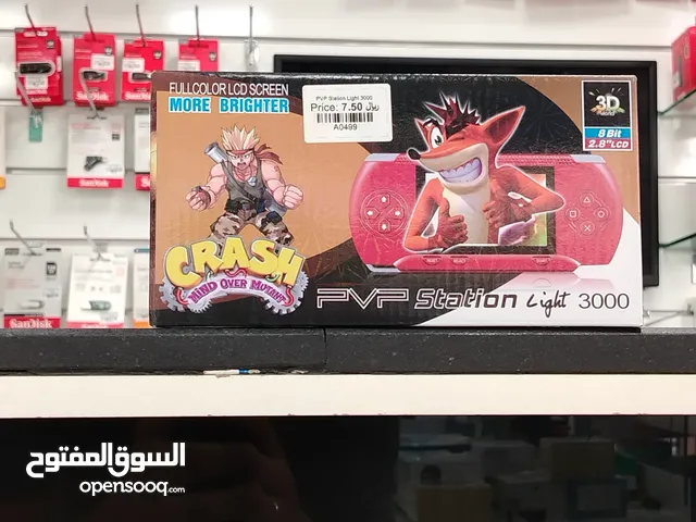 PVP Station Light 3000 for Kids