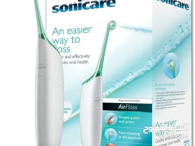 Philips Sonicare AirFloss مضخة تنظيف الاسنان برذاذ