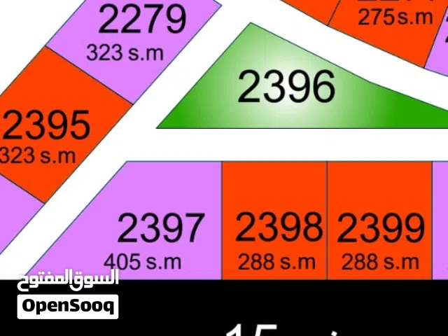 Residential Land for Sale in Khartoum Al-Kalakla