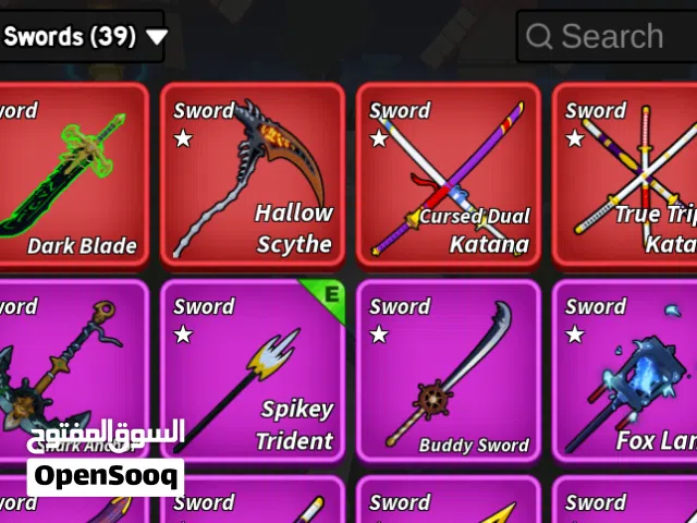 Roblox Accounts and Characters for Sale in Zarqa