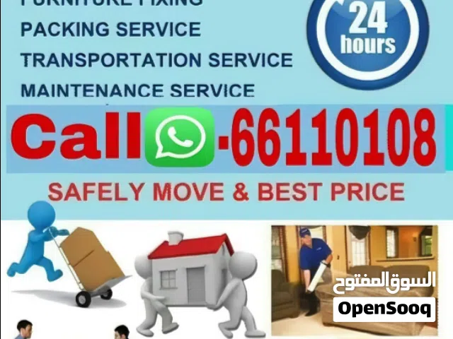 Shifting Moving pickup Service Qatar