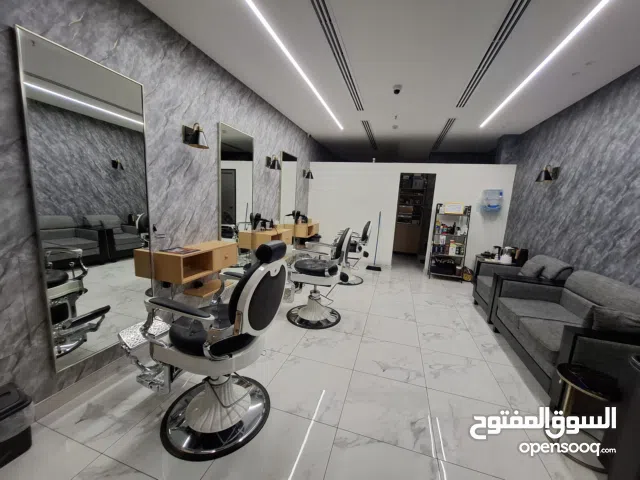 صالون الإبداع الذهبي