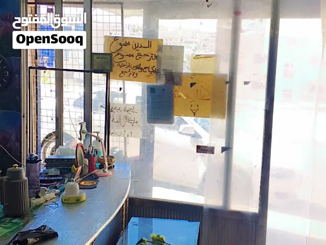 باب الومنيوم وشبك تعليق وهوكات