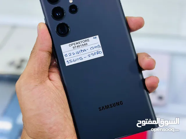Samsung Galaxy S22 ultra - 12/256 GB - Absolutely Fantastic